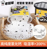 老管家活性炭除湿盒230g*9无香型干燥剂除湿袋室内房间汽车防霉防潮剂 实拍图