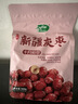 十月稻田 新疆灰枣 500g 若羌大枣 红枣 桂圆银耳煲汤煮粥泡水 即食零食 实拍图