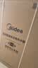 美的（Midea）【性价比新品】60升双胆扁桶电热水器3300W速热节能稀土镁棒大水量F60-33UD4(HE)一级能效国家补贴 实拍图