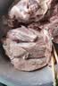 恒都 澳洲原切去骨羊后腿肉净重2斤/袋 冷冻 烧烤炖煮食材 羊肉 实拍图