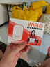 影腾随身wifi多网全国通用无线wi-fi6免插卡移动联通无限制大流量卡便携式网卡高速网络2026款5GHF 【多网通3000毫安充电款+白色】超长续航 实拍图