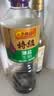 李锦记特级薄盐生抽1.22kg 减盐25%  特级品质 减盐特级鲜 酿造酱油  实拍图