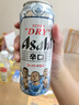 Asahi朝日超爽啤酒 500ml*12听  整箱装京东自营曼城限定罐 实拍图