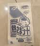 小林制药（KOBAYASHI）原装进口医用退热贴儿童16片冰宝贴物理降温流感发烧防护 实拍图