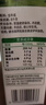 蒙牛全脂纯牛奶250ml*16盒 牛奶礼盒 电商定制送礼礼盒 实拍图