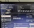 金百达（KINGBANK）16GB DDR4 3200 台式机内存条 银爵 C16 适配黑神话悟空 实拍图