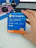 海龟爸爸春夏季儿童防晒霜宝宝小光盾学生军训专用SPF50青少年防晒乳 实拍图