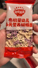 秋田满满有机蝴蝶面160g 宝宝面条1-3岁婴幼儿辅食 儿童钙铁锌早餐半成品 实拍图