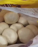 三全豆沙包960g约32只 包点家庭装速食食品夜宵儿童早餐速冻半成品 实拍图