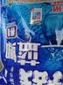 龙王恨鱼饵野战蓝鲫香腥钓饵江河湖库黑坑野钓鲫鱼鲤鱼草青鳊鱼钓鱼饵料 实拍图