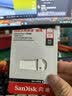 闪迪（SanDisk）256GB USB3.2 U盘 CZ74 读速高达400MB/s 金属高速u盘 安全加密 学习办公投标大容量优盘 实拍图