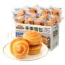 三只松鼠手撕面包1kg*2箱 早餐面包营养饱腹代餐酵母小面包糕点 实拍图