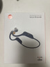 爱国者（aigo）骨传导蓝牙运动耳机2026儿童 IP56级防尘防水开放式无线马拉松骑行跑步挂耳 长续航 G03藏蓝色 实拍图