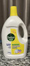 滴露（Dettol）衣物消毒液除菌柠檬3L 99.9%杀菌除螨内衣裤衣服消毒水配洗衣液 实拍图