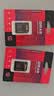DM大迈 TF（MicroSD）存储卡 SD-T2 TF卡转SD卡卡套 小卡转大卡适配器 实拍图