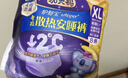 护舒宝考拉散热安睡裤XL加大码24条裤型卫生巾京东自营功夫女足合作品牌 实拍图