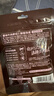 三只松鼠牛肉条五香味50g袋装休闲零食牛肉干牛肉粒手撕肉脯 实拍图