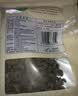 十月稻田 东北黑木耳 500g 菌菇  黑龙江东宁特产 肉厚无根 火锅煲汤炒菜 实拍图