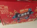 汇源100%臻贵礼盒桃苹果葡萄柠檬混合随机至少3种多口味1Lx5盒 实拍图