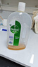 滴露（Dettol）消毒液衣物除菌液洗衣消毒水1.8L*1 衣物混洗杀菌除螨 非84酒精 实拍图