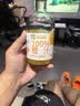汇多滋甄蔬甄果5口味 果汁饮料 10瓶箱装 玻璃瓶325ml*10瓶 实拍图