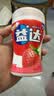 益达无糖口香糖约70粒98g*2瓶 接吻糖口气清新糖休闲零食糖果 实拍图