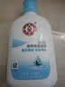 大宝SOD清爽保湿凝露100ml*2乳液面霜擦脸油补水面部七夕情人节礼物 实拍图
