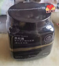 儒意（RUYI）黑松露发膜750ml 护发素修复干枯改善毛躁柔顺光泽蛋白矫正头发 实拍图