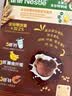 雀巢（Nestle）进口儿童零食可可味滋滋170g儿童麦片代餐即食早餐全谷物非油炸 实拍图