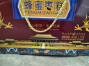 稻香村糕点蜂蜜枣糕1200g 蛋糕2.4斤糕点点心 早餐休闲零食 糕点礼盒 实拍图