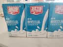 活力恩克东天然弱碱性0添加无糖无气苏打水500ML*15瓶 整箱 实拍图