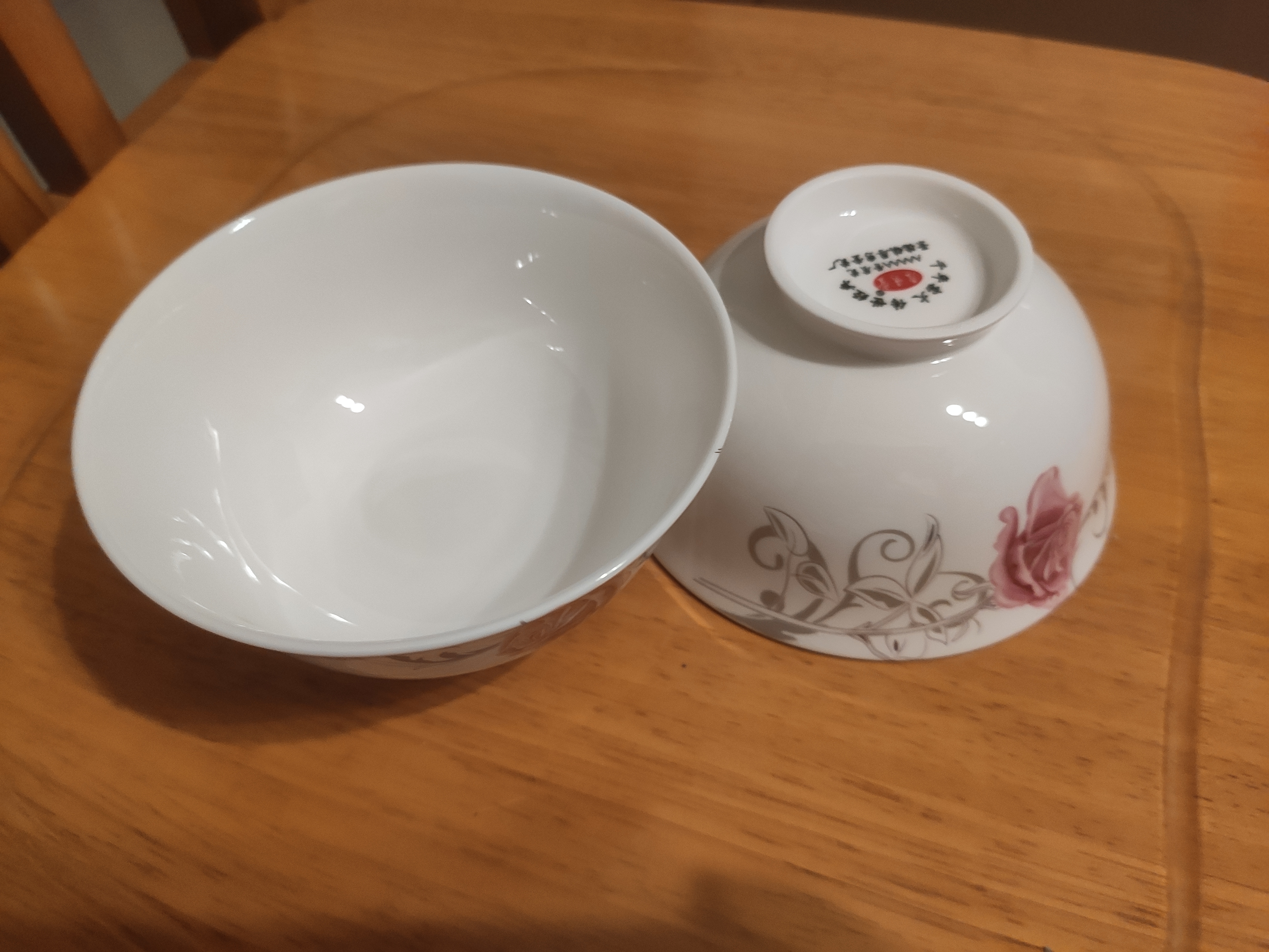 厚秀堂景德镇骨瓷餐具碗碟套装自由搭配陶瓷鱼盘汤碗盘子菜盘家用 4.5英寸高脚碗2个-水色秀丽 实拍图