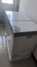 北极熊（BEIJIXIONG）双温冰柜家用小型双箱冷柜 冷藏冷冻两用柜双门商用大容量卧式冰箱节能省电 双门双温252升【一级能效 全国联保】 252L 实拍图