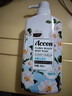 澳雪（accen）秘境花园花香美肌保湿清洁沐浴露留香沐浴乳 500ml山茶花沐浴露 实拍图