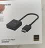 绿联HDMI转VGA转换器 高清视频转接头 适用电脑台式机笔记本盒子PS5连电视显示器投影仪连接线40248 实拍图