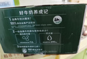 伊利【新鲜日期】金典纯牛奶整箱 200ml*24 3.6g乳蛋白 礼盒装 6月 实拍图