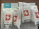 蓓安适一次性内裤女纯棉高腰旅行无菌孕产妇月子免洗不掉絮白色12条2XL 实拍图