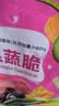 味滋源16种综合蔬菜干果蔬脆500g水果干混合装果蔬脆片秋葵香菇脆零食 实拍图