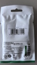 绿联Type-C转换USB3.2转接头OTG数据线适用苹果17/16/15华为手机充电数据线U盘平板笔记本电脑耳机键鼠 实拍图