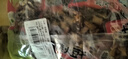 渝美滋柴火豆干香辣卤豆腐干500g辣条豆干即食香干手磨小包装零食 实拍图
