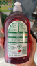 Frosch红橙浓缩餐具洗洁精500ml*2 德国原装进口 (40周年限量版套装） 实拍图