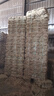 滴露（Dettol）洗手液抑菌消毒滋润500g+500g 补充装 儿童家庭护手替换装 实拍图