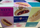 潘祥记 坚果玫瑰鲜花饼 云南特产早餐传统糕点心休闲零食 25g*16枚 实拍图