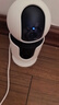 小米智能摄像机C300双摄版监控器360度无死角带夜视全景摄像头家用手机远程室内监控宠物母婴老人银发 实拍图