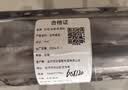 透明桌垫软玻璃PVC防水防油防烫隔热垫餐桌垫茶几桌布桌面保护垫 【透明3.0】食品级无味-厚1.6mm 60x120cm（圆角磨边|） 实拍图