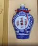 古越龙山千福三十年 半干型 绍兴黄酒 500ml 单瓶装 花雕酒 高端年份黄酒 实拍图