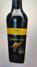 黄尾袋鼠（Yellow Tail）缤纷系列 梅洛 半干型 红葡萄酒 750ml*6瓶 智利进口 实拍图