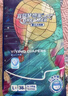 宜婴新梦想家全包臀小内裤L38片拉拉裤超薄透气【品牌直供 安心品质】 实拍图