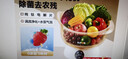 苏泊尔果蔬净化机 食材净化器升级新水果多功能清洗器 蓝光杀菌去农残无线便携式洗菜清洗机 棕【顶配新品GS50】四档模式+涡流净化+水泵气泡 实拍图