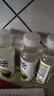 酷可椰100%鲜椰水300ml*15瓶整箱非浓缩还原鲜椰汁天然电解质水椰子汁 实拍图